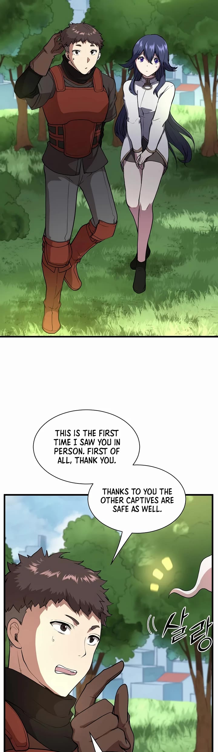 Level Up With Skills Chapter 42 page 29 - Chapter 42