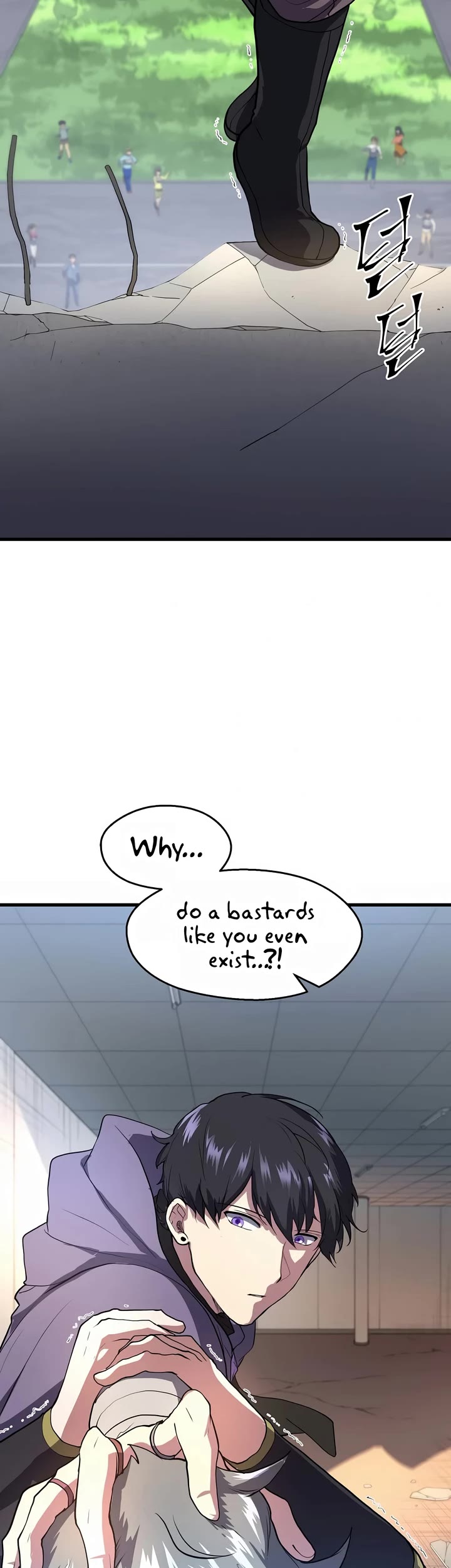 Level Up With Skills Chapter 42 page 7 - Chapter 42