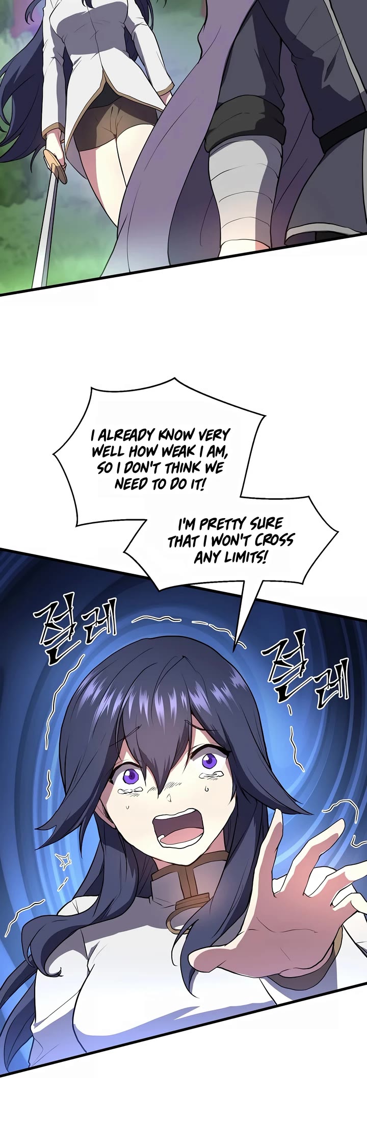 Level Up With Skills Chapter 43 page 16 - Chapter 43
