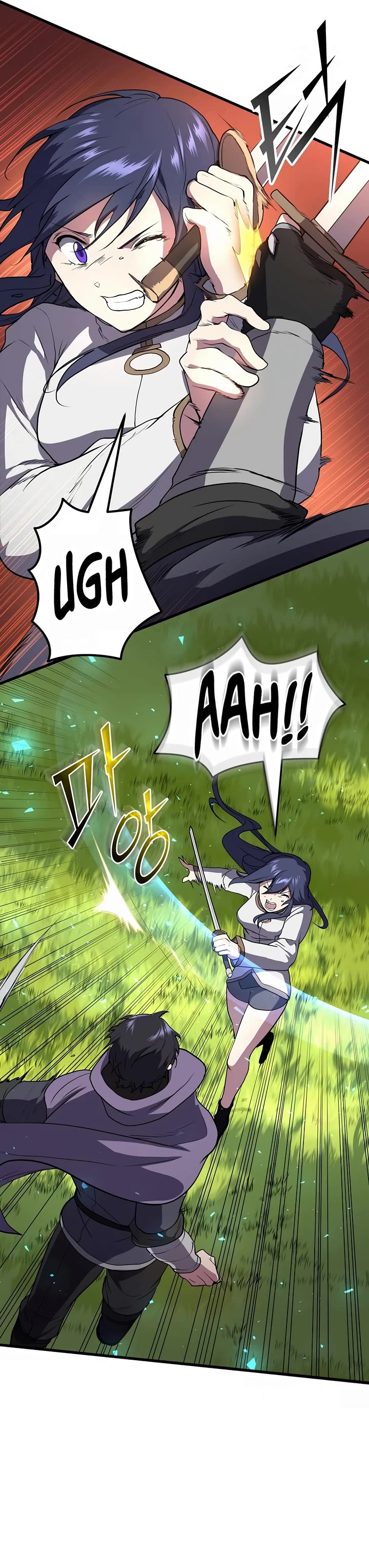 Level Up With Skills Chapter 43 page 21 - Chapter 43