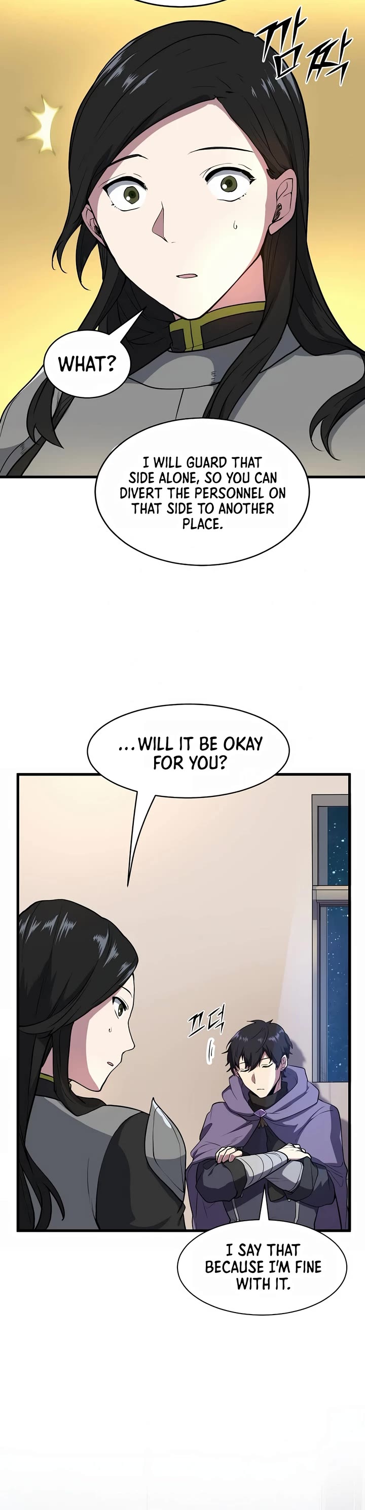 Level Up With Skills Chapter 43 page 37 - Chapter 43