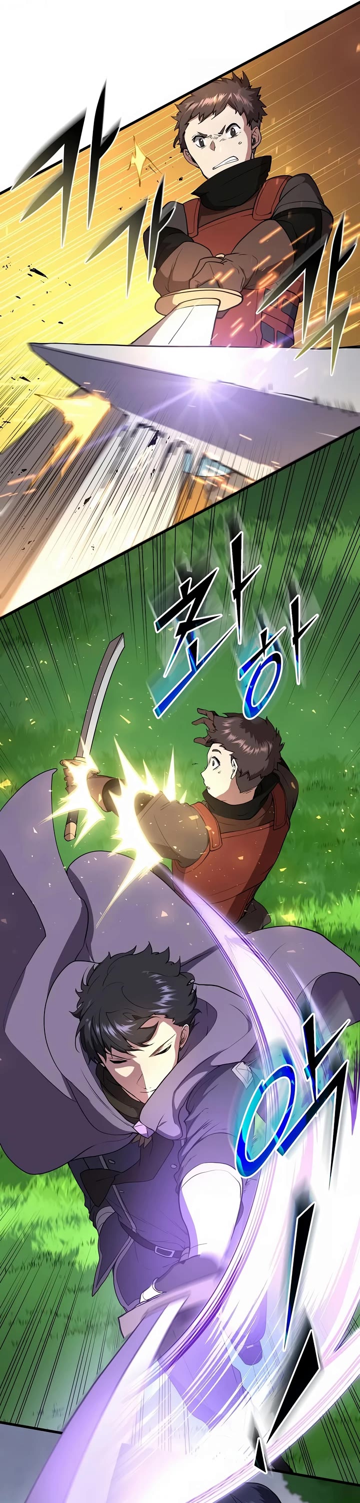 Level Up With Skills Chapter 43 page 4 - Chapter 43