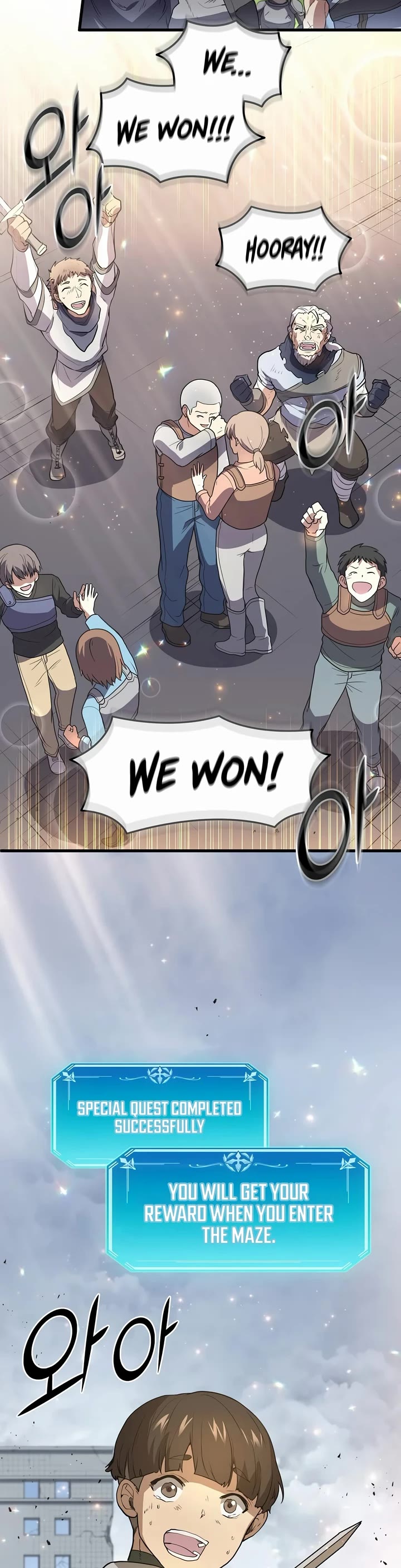 Level Up With Skills Chapter 44 page 24 - Chapter 44