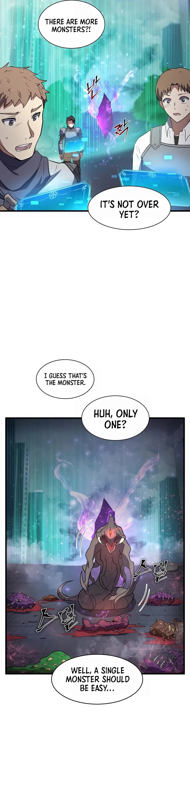 Level Up With Skills Chapter 44 page 26 - Chapter 44