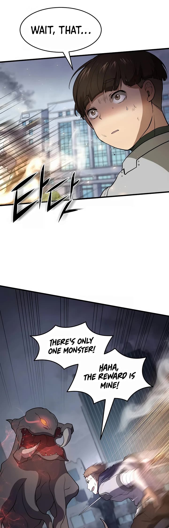 Level Up With Skills Chapter 44 page 27 - Chapter 44