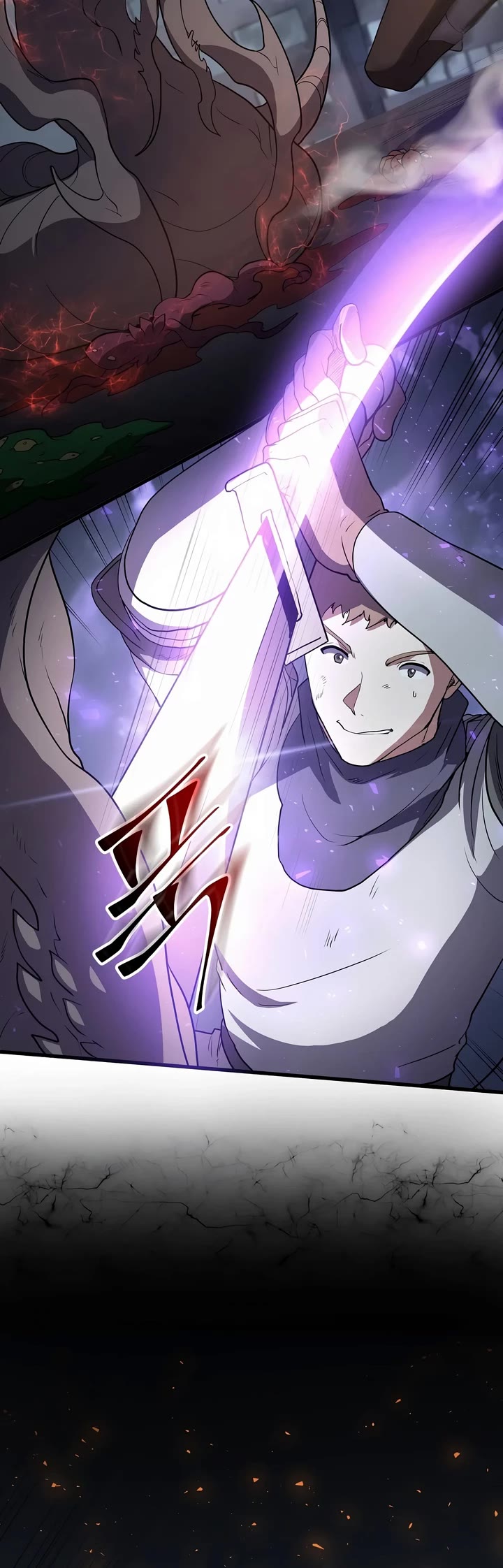 Level Up With Skills Chapter 44 page 28 - Chapter 44