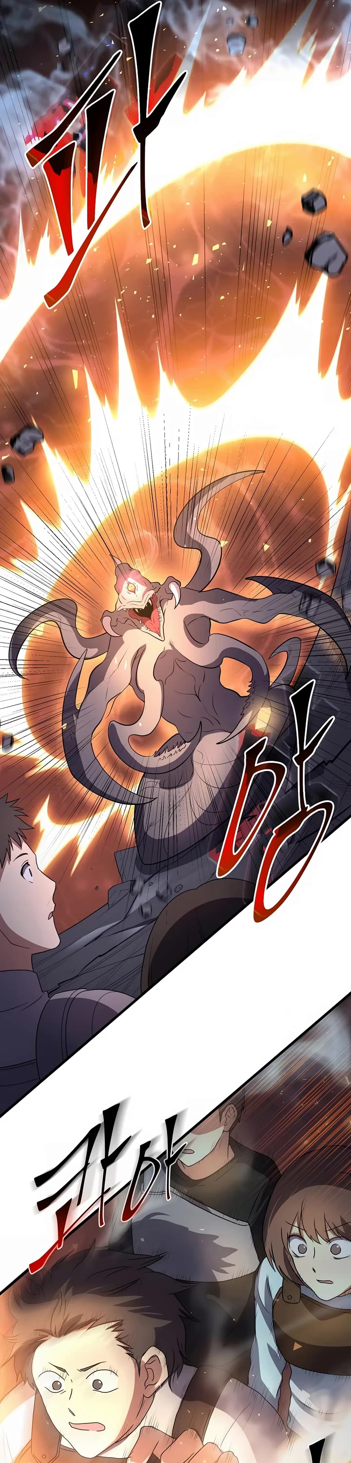 Level Up With Skills Chapter 44 page 32 - Chapter 44