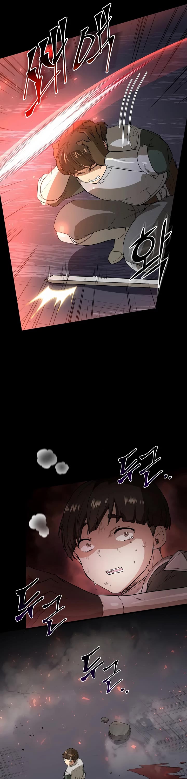 Level Up With Skills Chapter 44 page 35 - Chapter 44