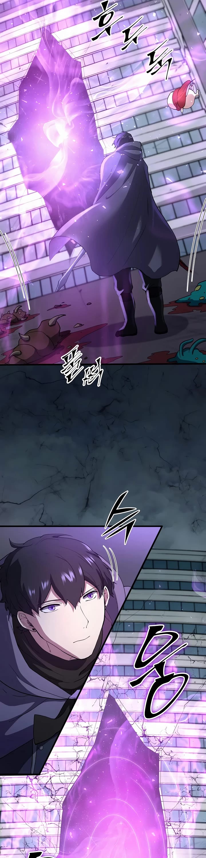 Level Up With Skills Chapter 44 page 43 - Chapter 44