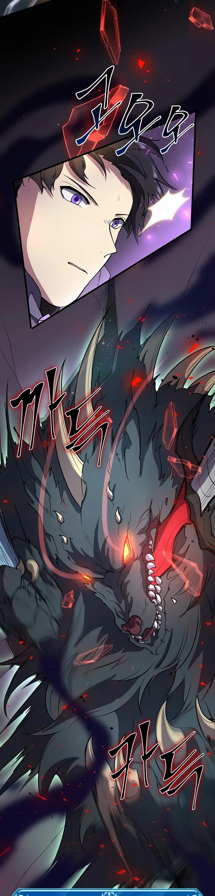 Level Up With Skills Chapter 44 page 46 - Chapter 44