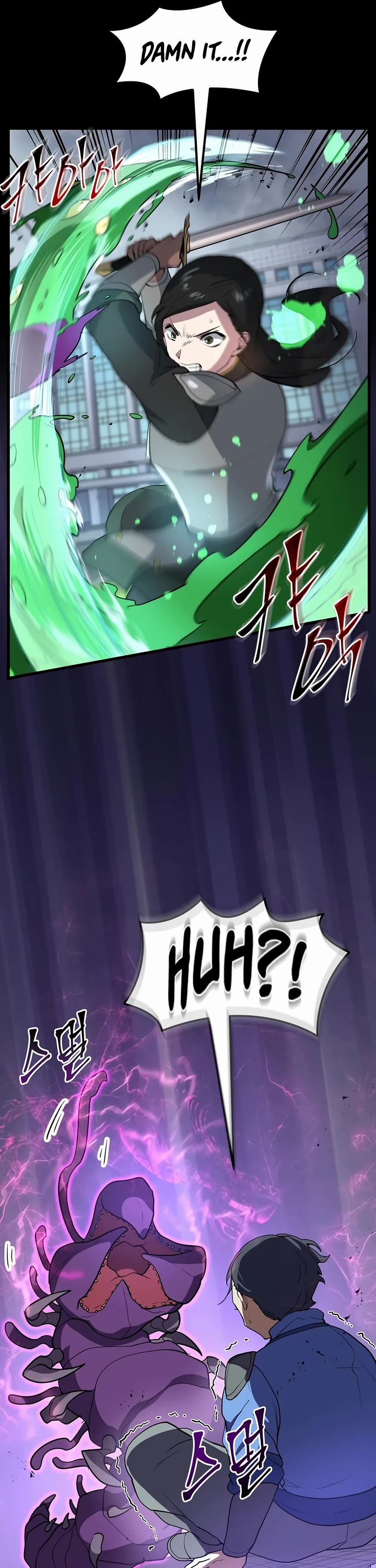 Level Up With Skills Chapter 44 page 7 - Chapter 44