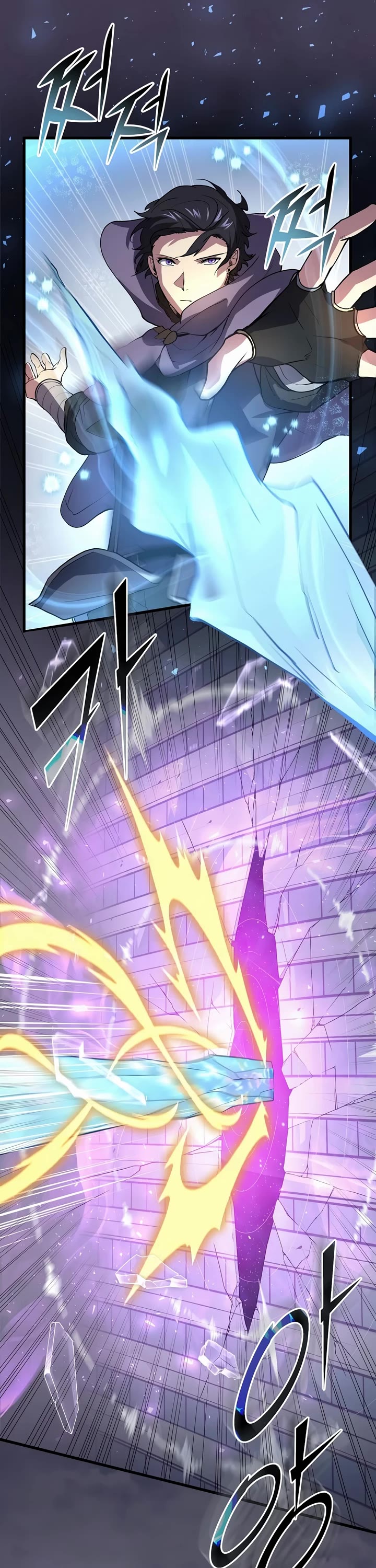 Level Up With Skills Chapter 45 page 18 - Chapter 45 (S1 End)