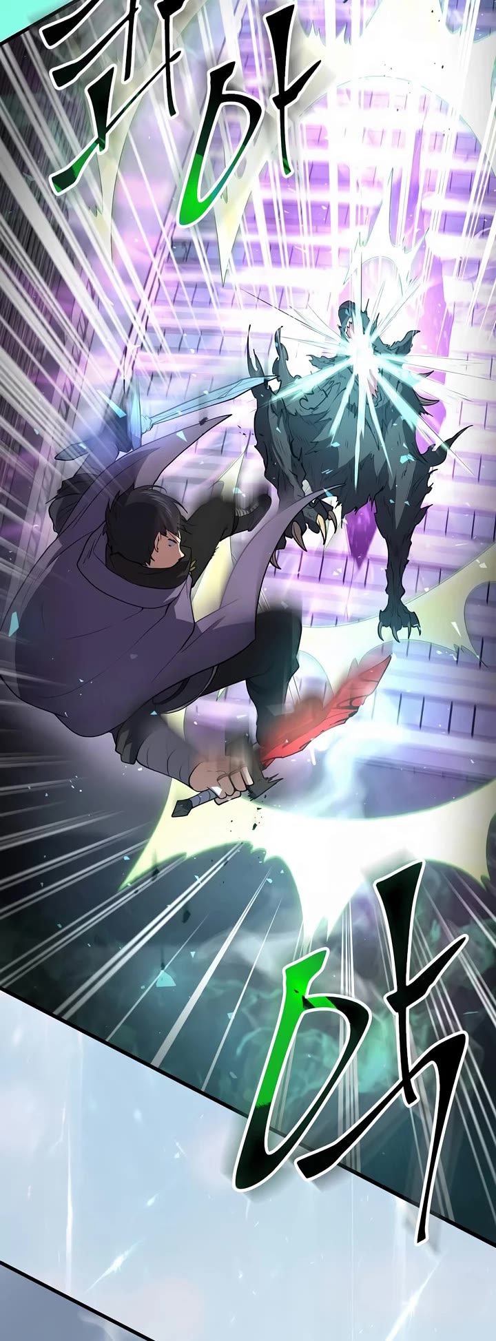 Level Up With Skills Chapter 45 page 2 - Chapter 45 (S1 End)
