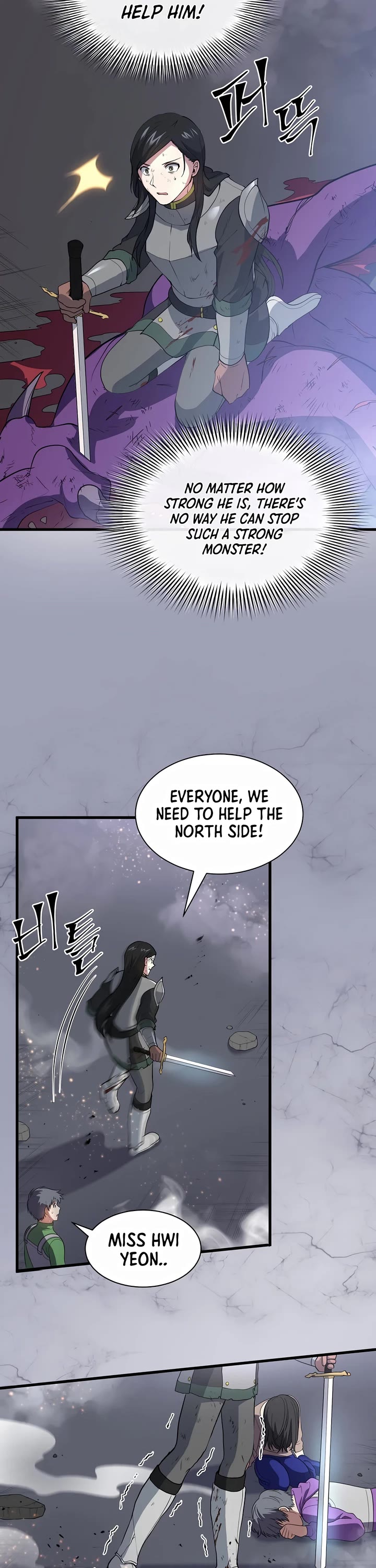Level Up With Skills Chapter 45 page 27 - Chapter 45 (S1 End)