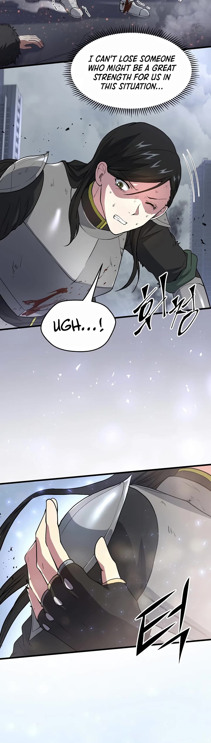 Level Up With Skills Chapter 45 page 28 - Chapter 45 (S1 End)