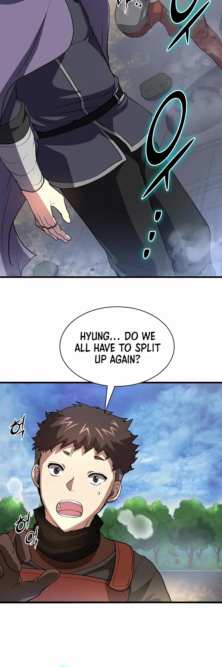 Level Up With Skills Chapter 45 page 41 - Chapter 45 (S1 End)