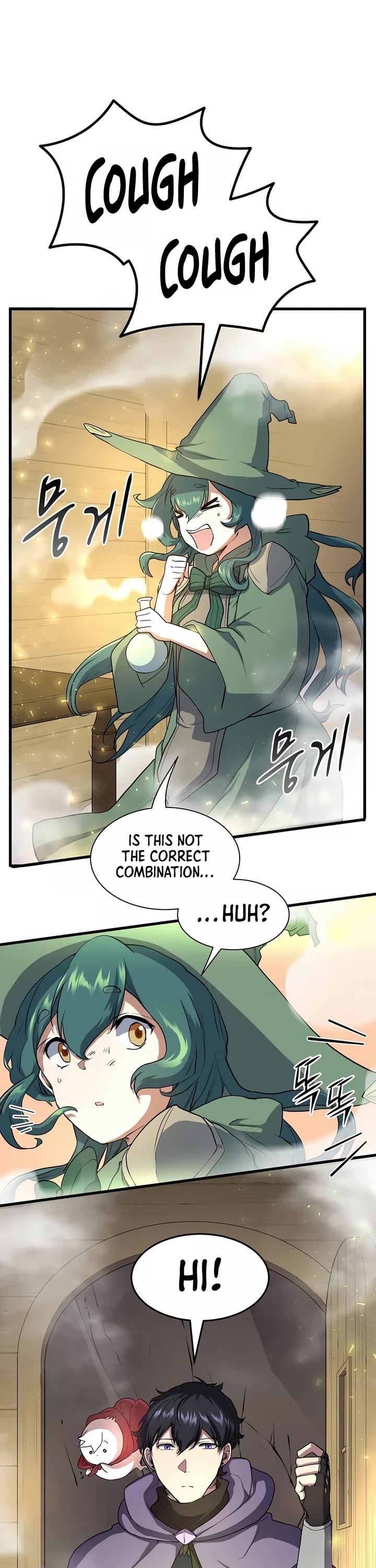Level Up With Skills Chapter 46 page 16 - Chapter 46