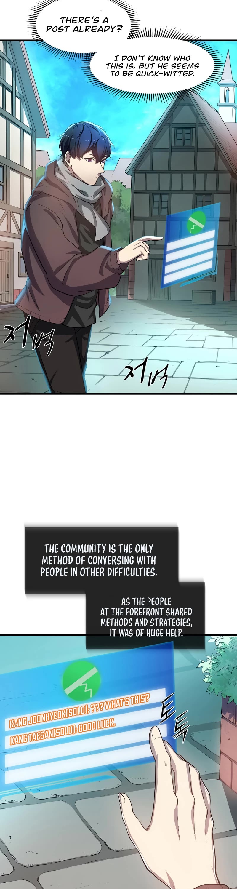 Level Up With Skills Chapter 5 page 12 - Chapter 5