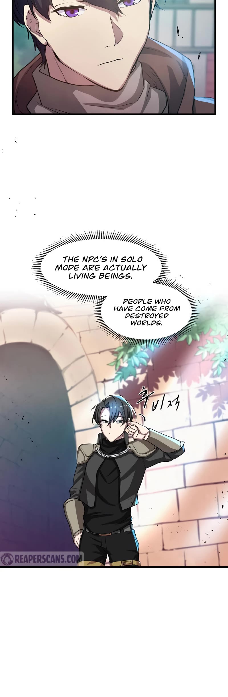 Level Up With Skills Chapter 5 page 20 - Chapter 5