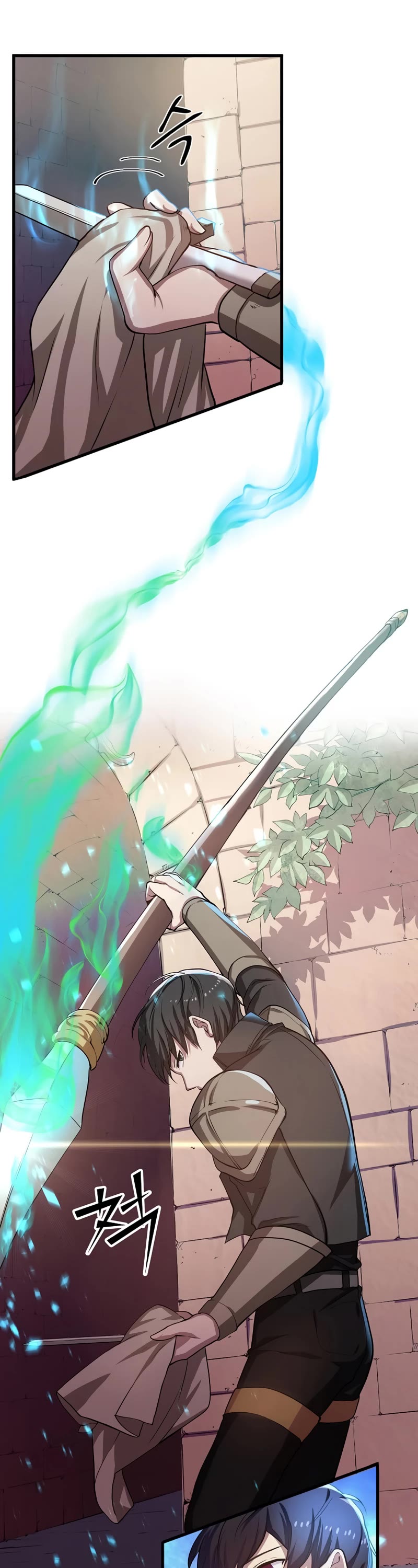 Level Up With Skills Chapter 5 page 26 - Chapter 5
