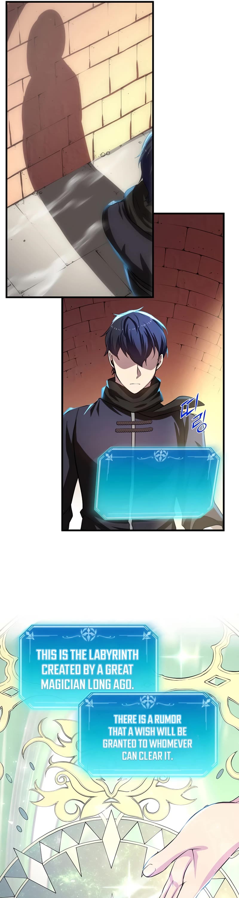 Level Up With Skills Chapter 5 page 38 - Chapter 5