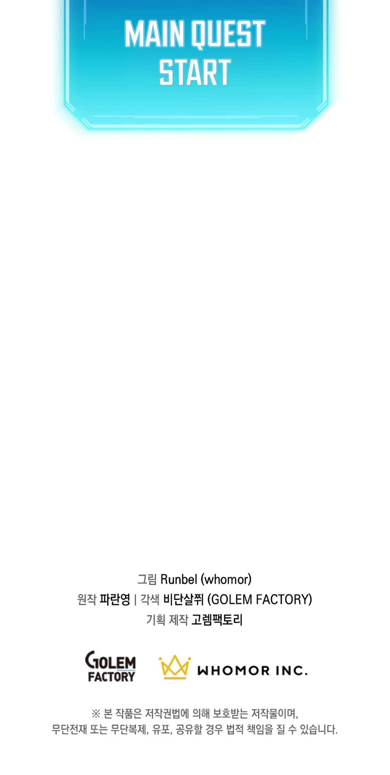 Level Up With Skills Chapter 5 page 43 - Chapter 5
