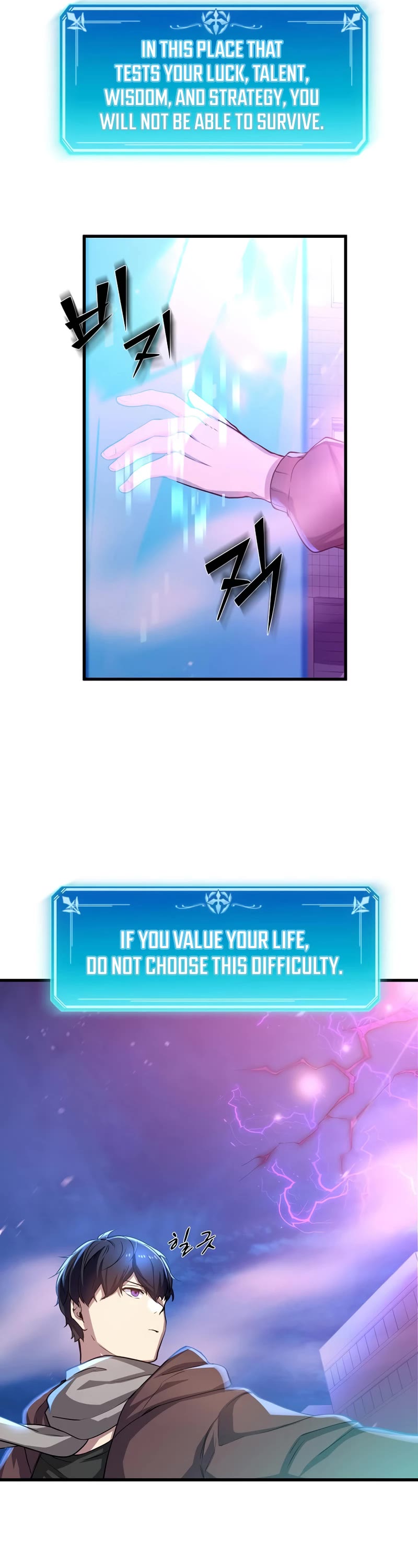 Level Up With Skills Chapter 5 page 6 - Chapter 5