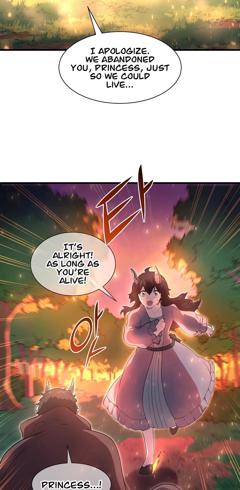 Level Up With Skills Chapter 67 page 22 - Chapter 67