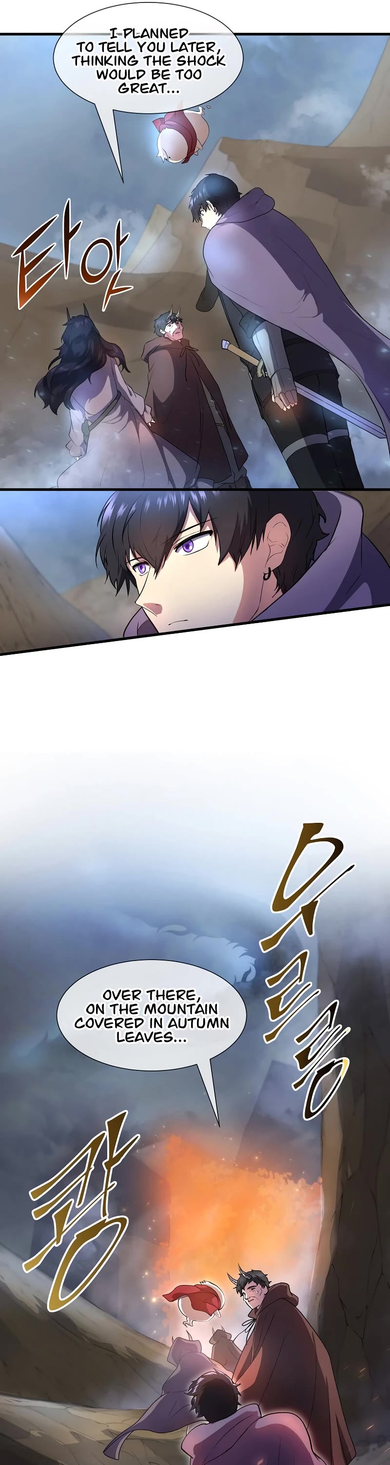 Level Up With Skills Chapter 67 page 39 - Chapter 67