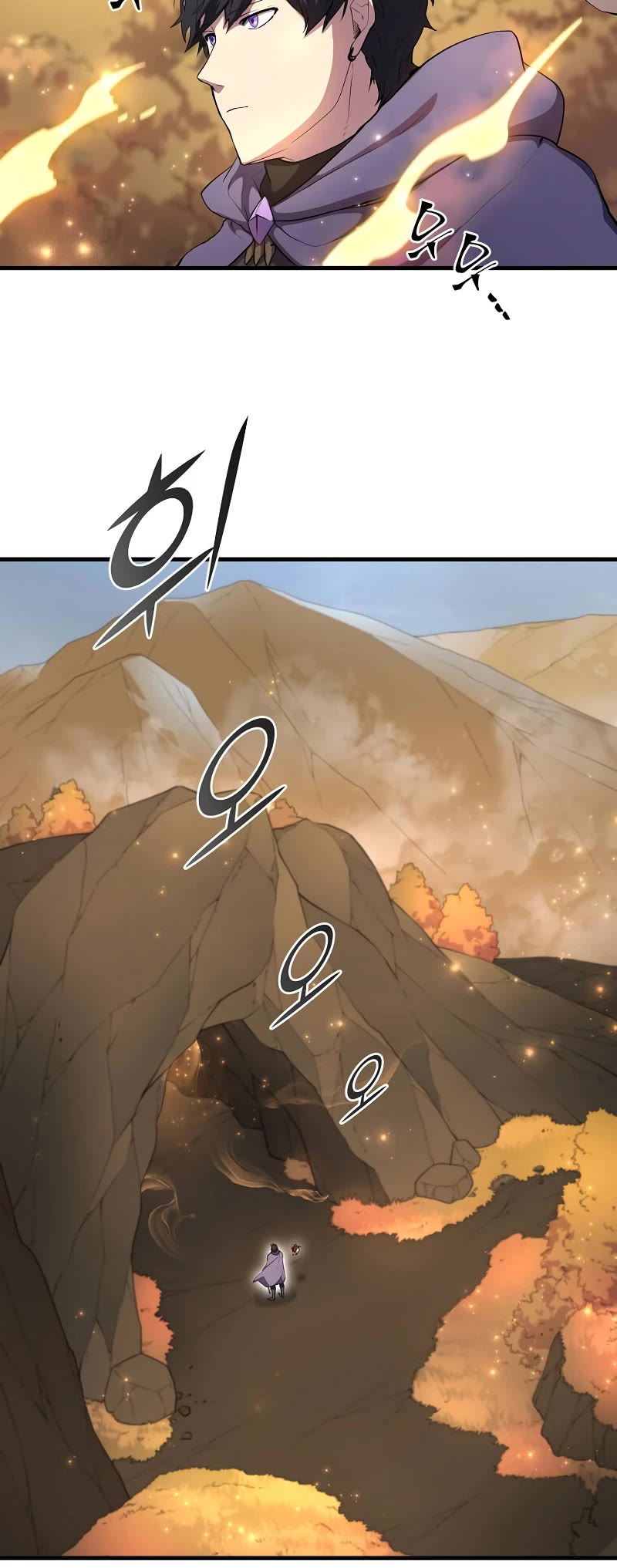 Level Up With Skills Chapter 68 page 14 - Chapter 68
