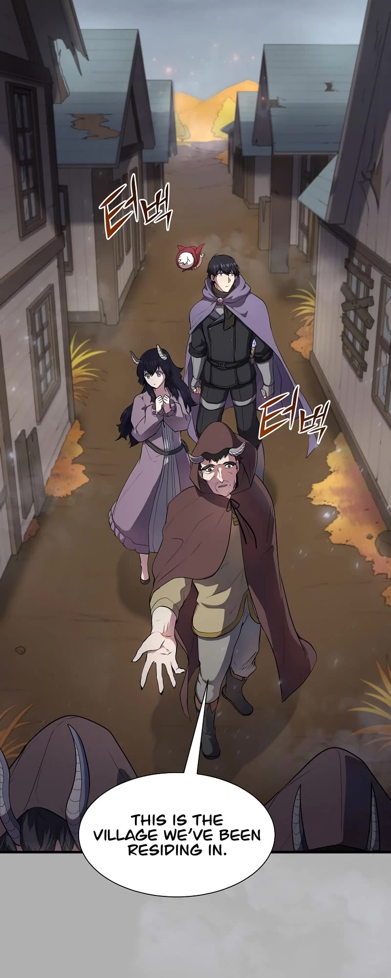 Level Up With Skills Chapter 68 page 5 - Chapter 68