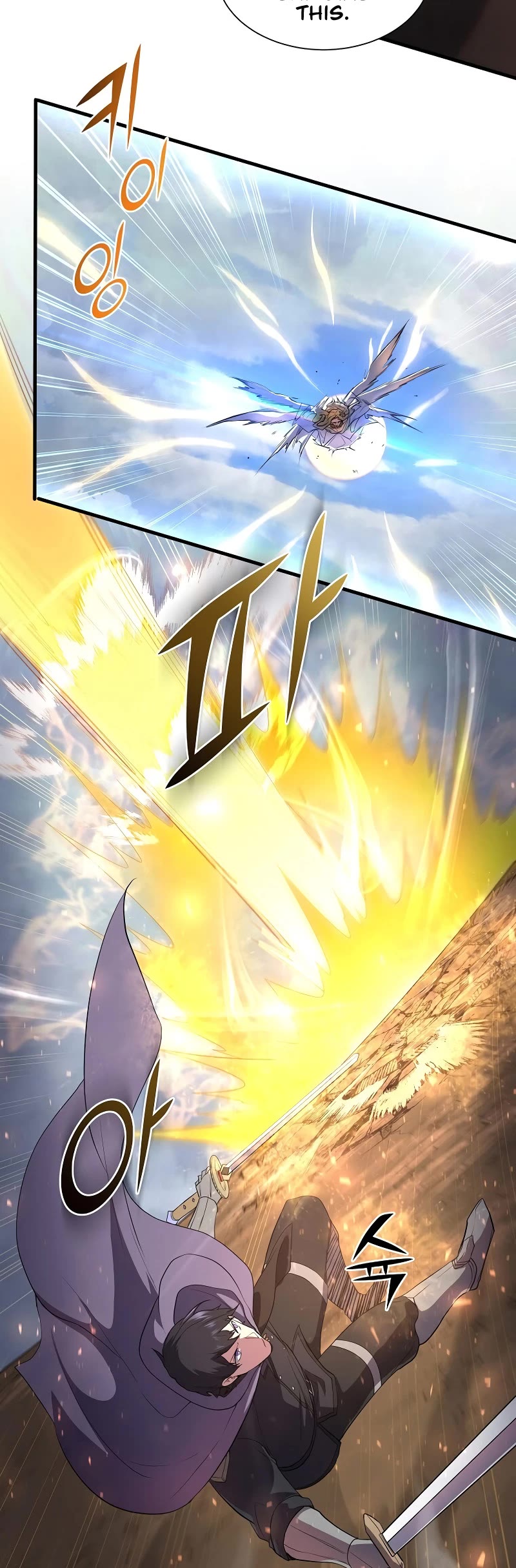 Level Up With Skills Chapter 68 page 55 - Chapter 68