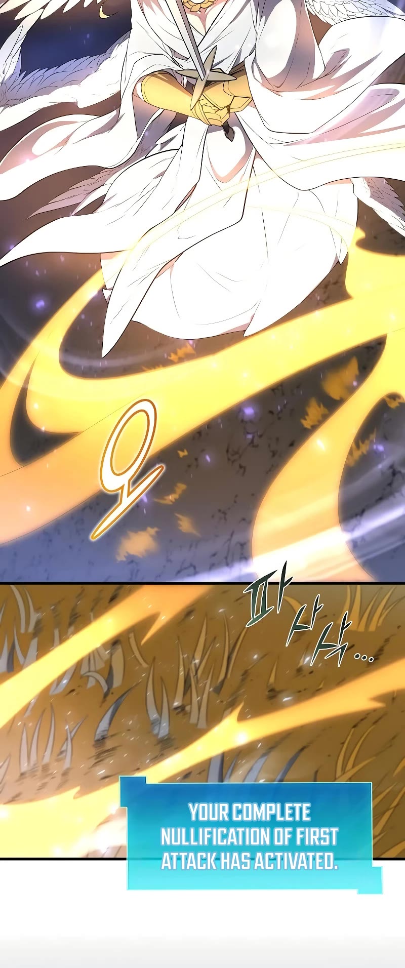 Level Up With Skills Chapter 69 page 19 - Chapter 69