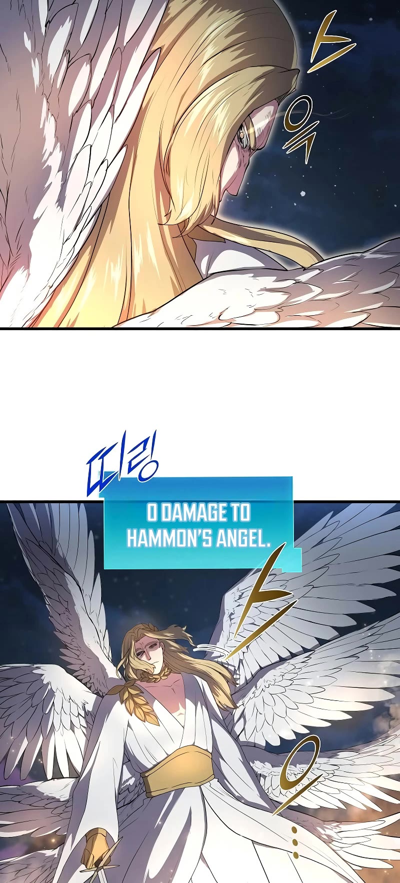 Level Up With Skills Chapter 69 page 24 - Chapter 69
