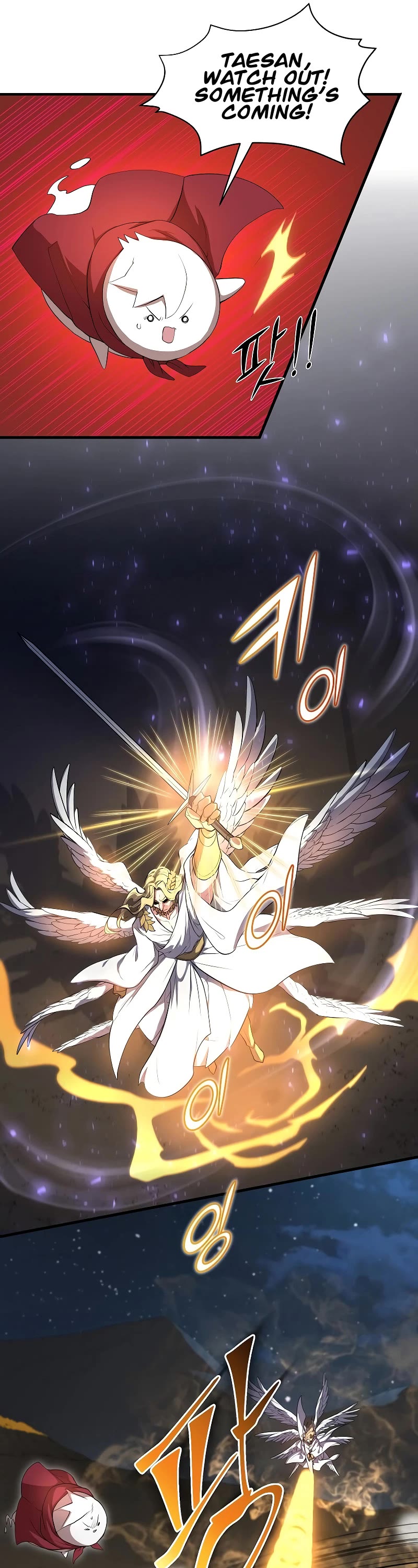 Level Up With Skills Chapter 69 page 26 - Chapter 69