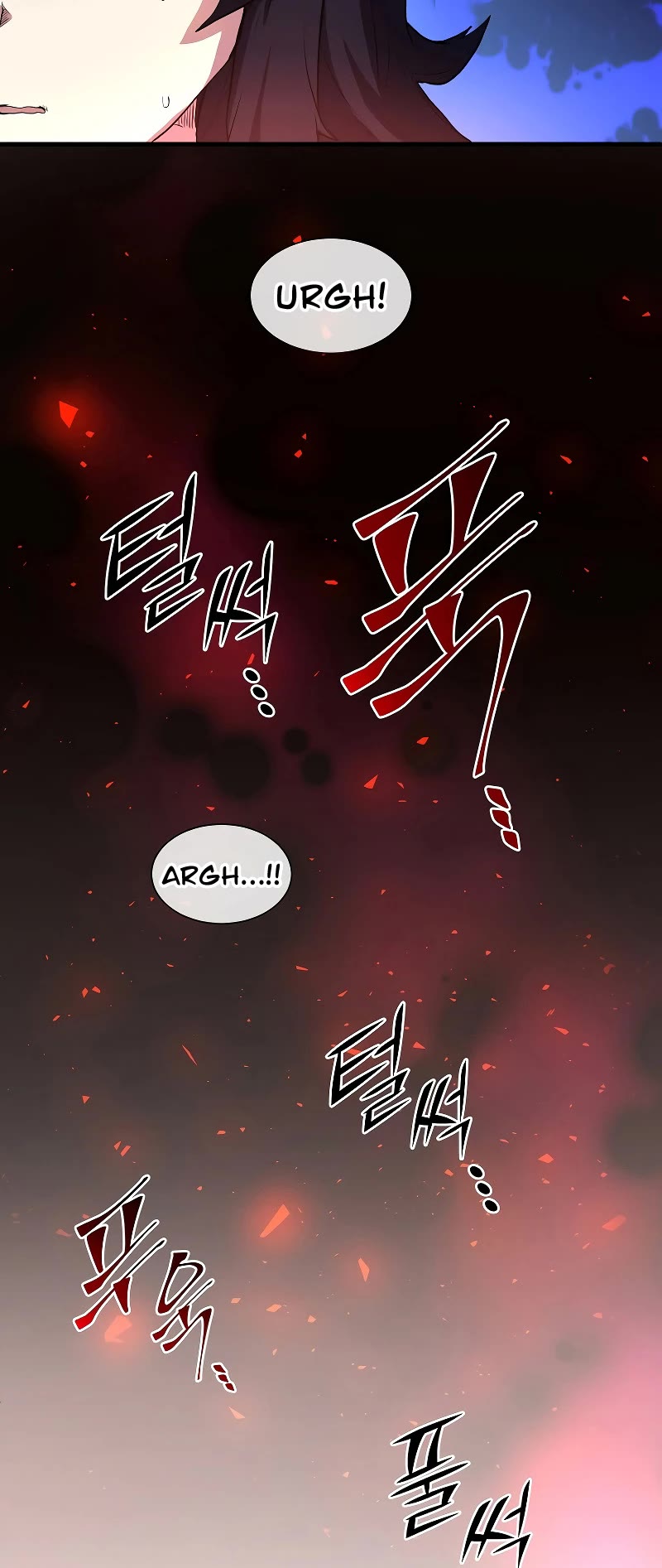 Level Up With Skills Chapter 69 page 53 - Chapter 69