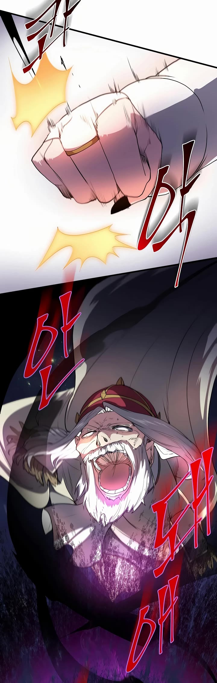 Level Up With Skills Chapter 70 page 19 - Chapter 70