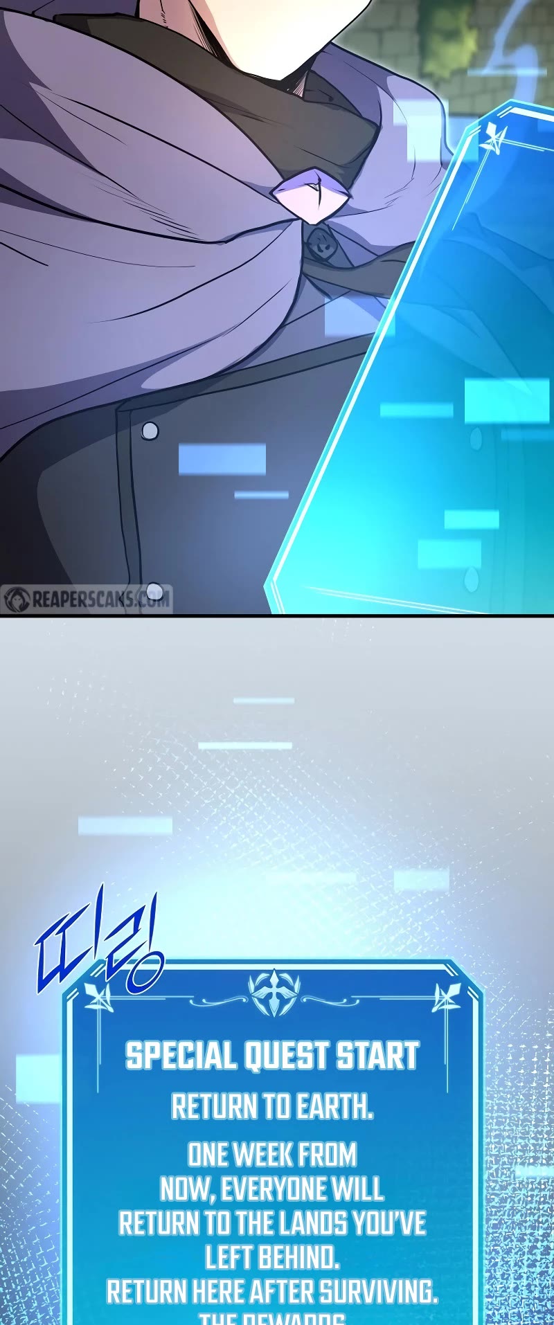 Level Up With Skills Chapter 76 page 47 - Chapter 76