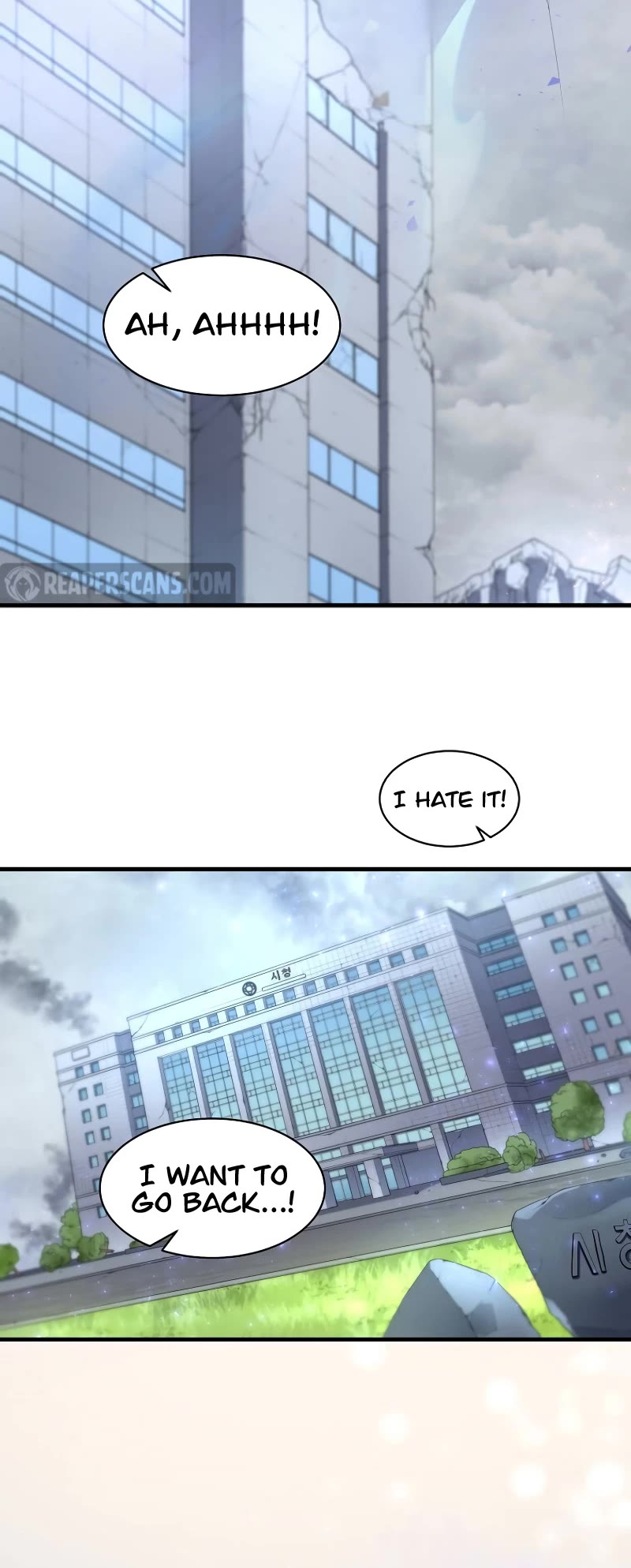 Level Up With Skills Chapter 78 page 49 - Chapter 78