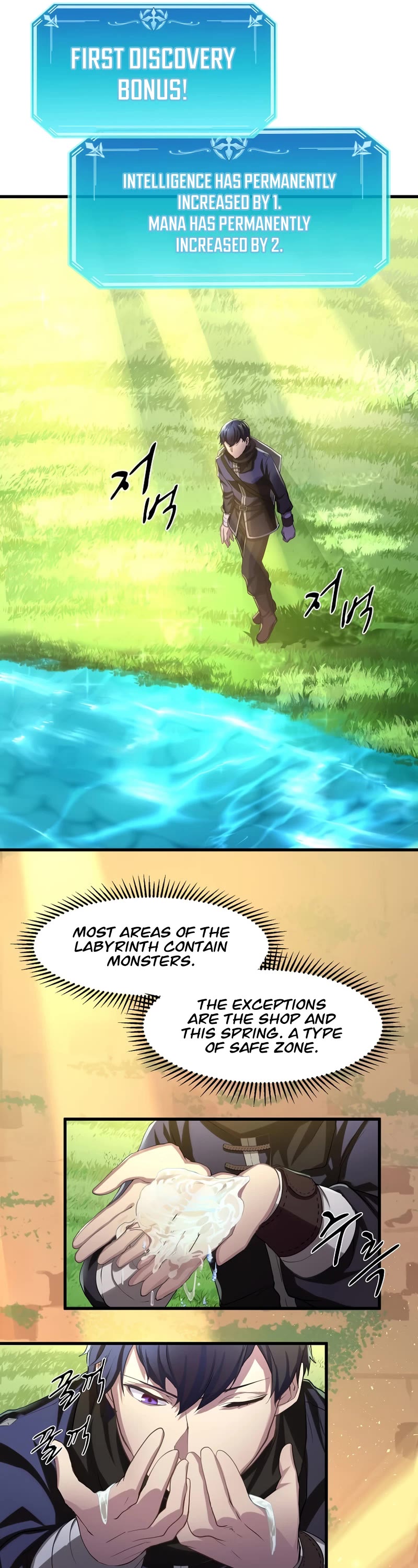 Level Up With Skills Chapter 8 page 14 - Chapter 8