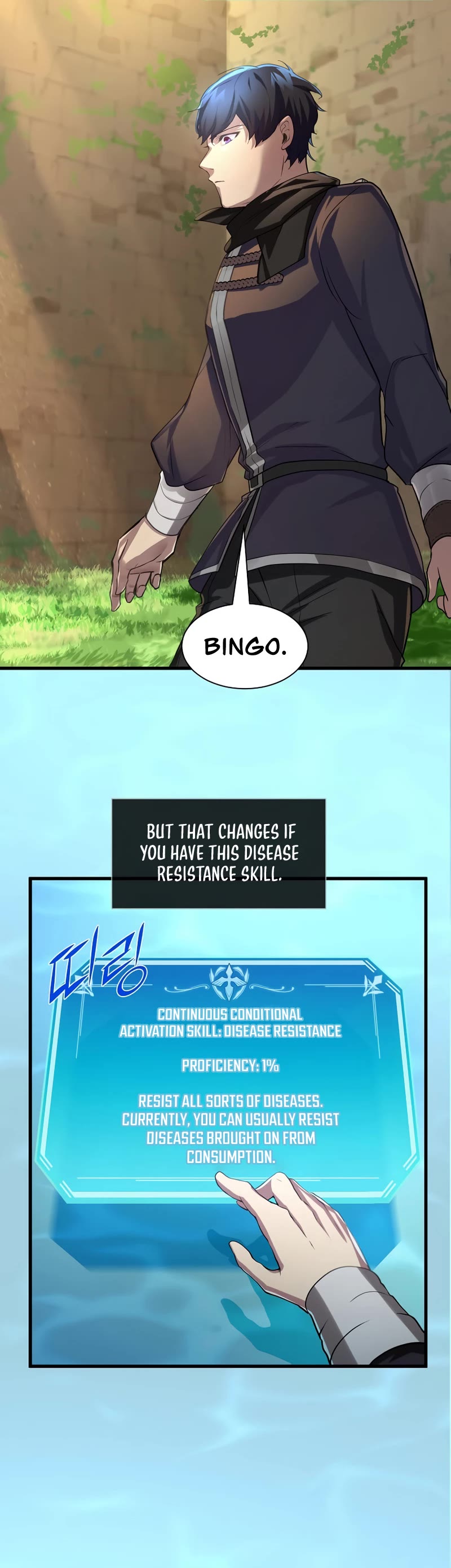 Level Up With Skills Chapter 8 page 33 - Chapter 8