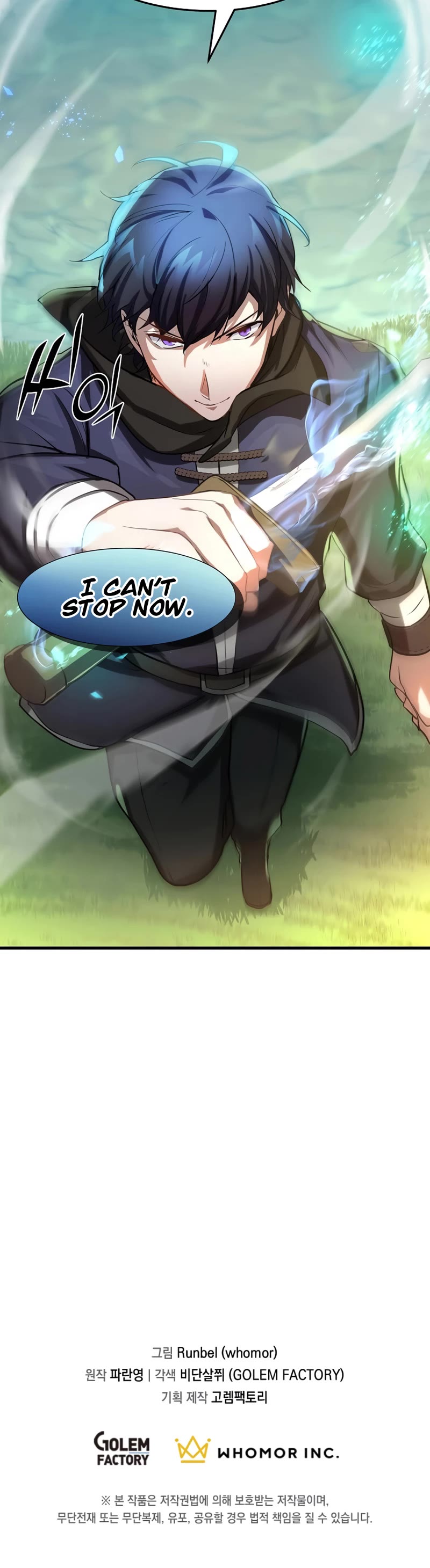 Level Up With Skills Chapter 8 page 44 - Chapter 8