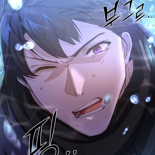Level Up With Skills Chapter 8 cover