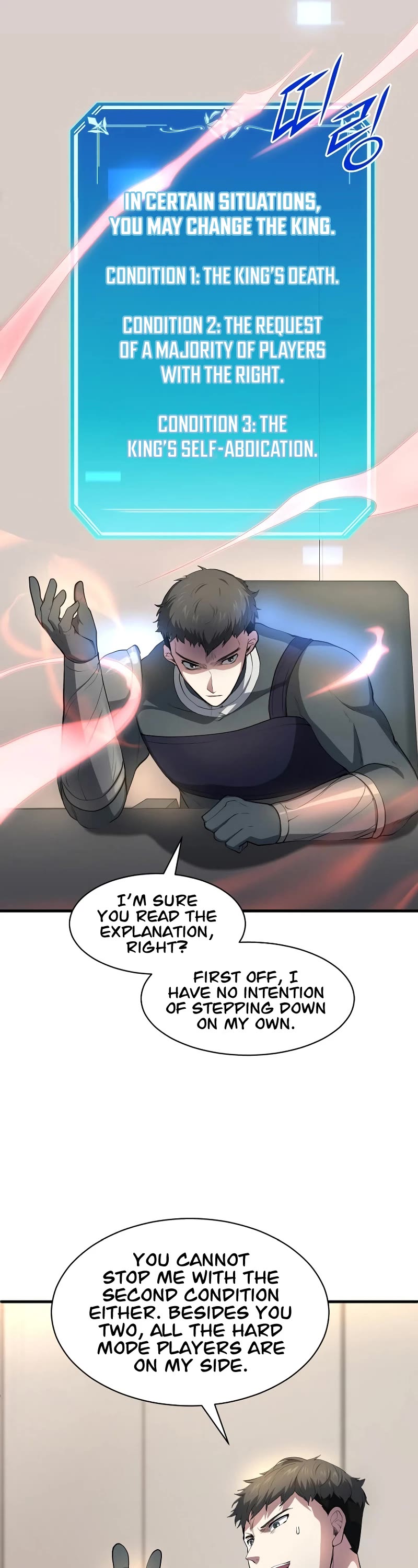 Level Up With Skills Chapter 82 page 27 - Chapter 82