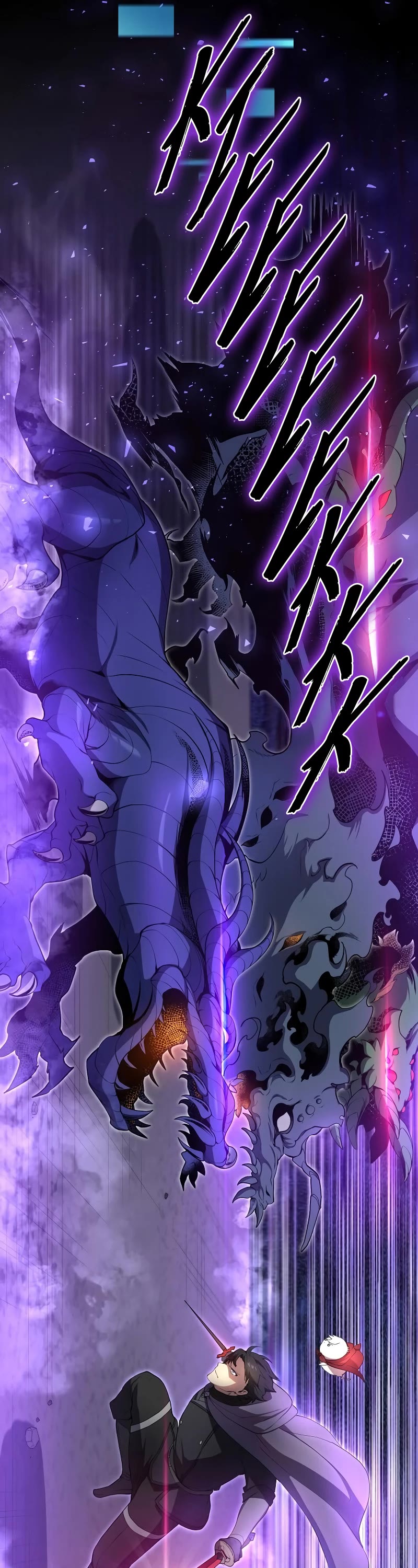 Level Up With Skills Chapter 83 page 55 - Chapter 83