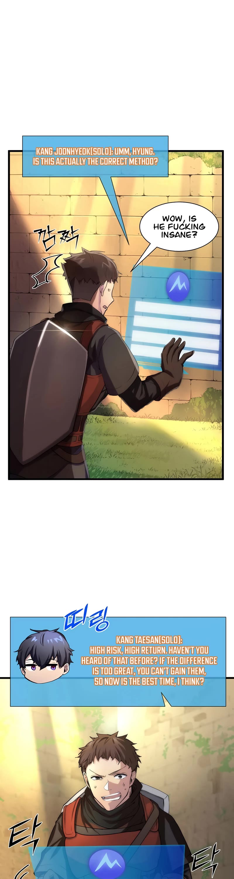 Level Up With Skills Chapter 9 page 2 - Chapter 9