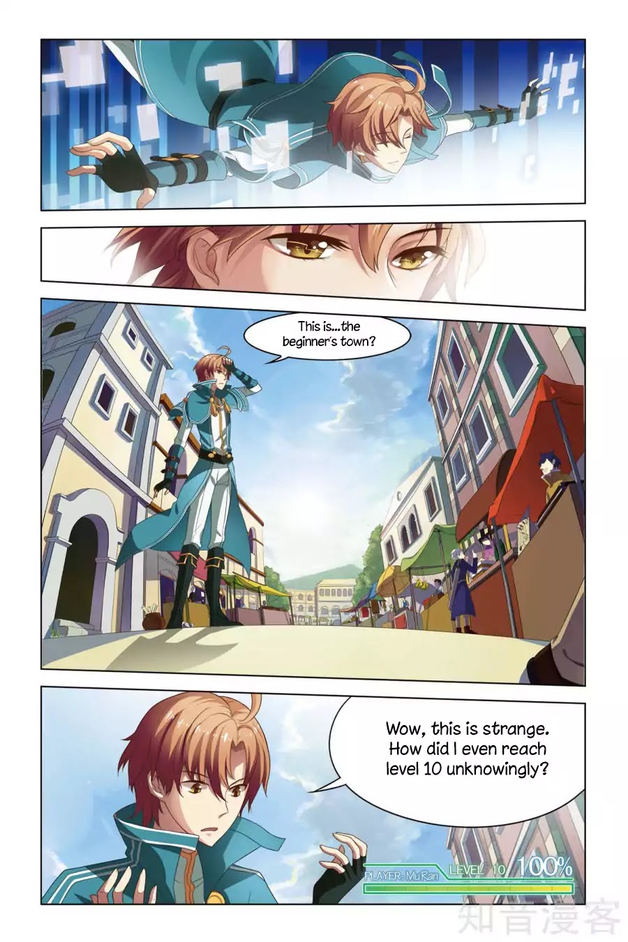 Level Up Chapter 3 page 11 - Chapter 3