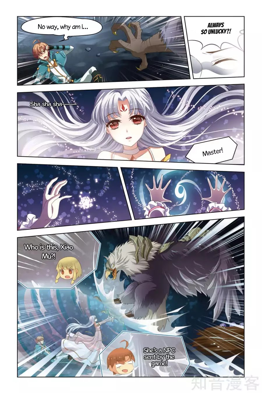 Level Up Chapter 3 page 18 - Chapter 3