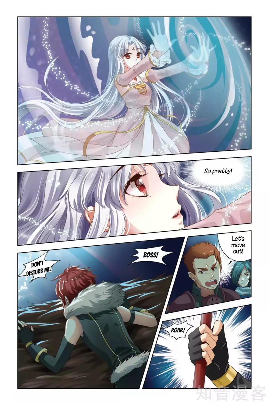 Level Up Chapter 3 page 19 - Chapter 3