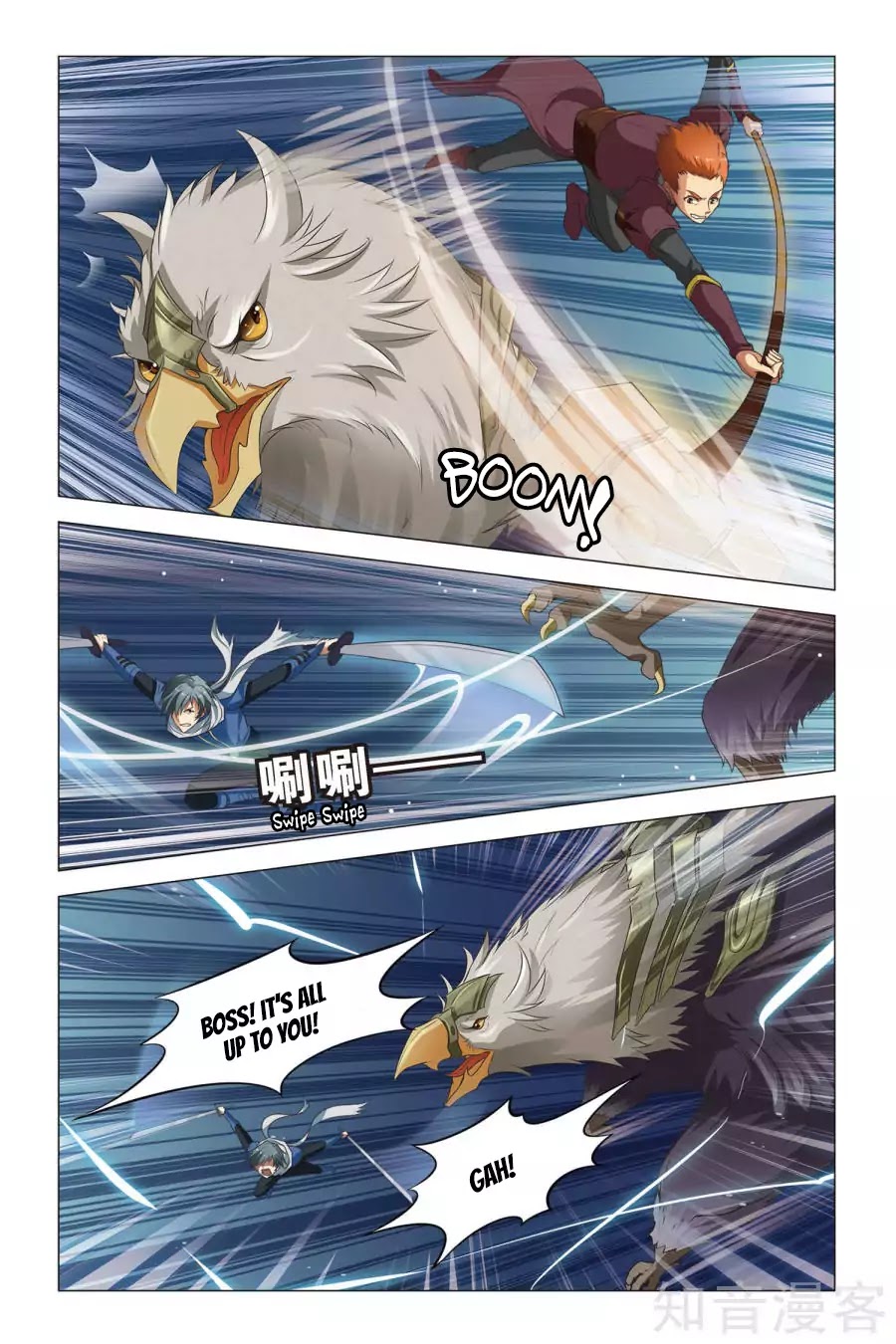 Level Up Chapter 3 page 21 - Chapter 3